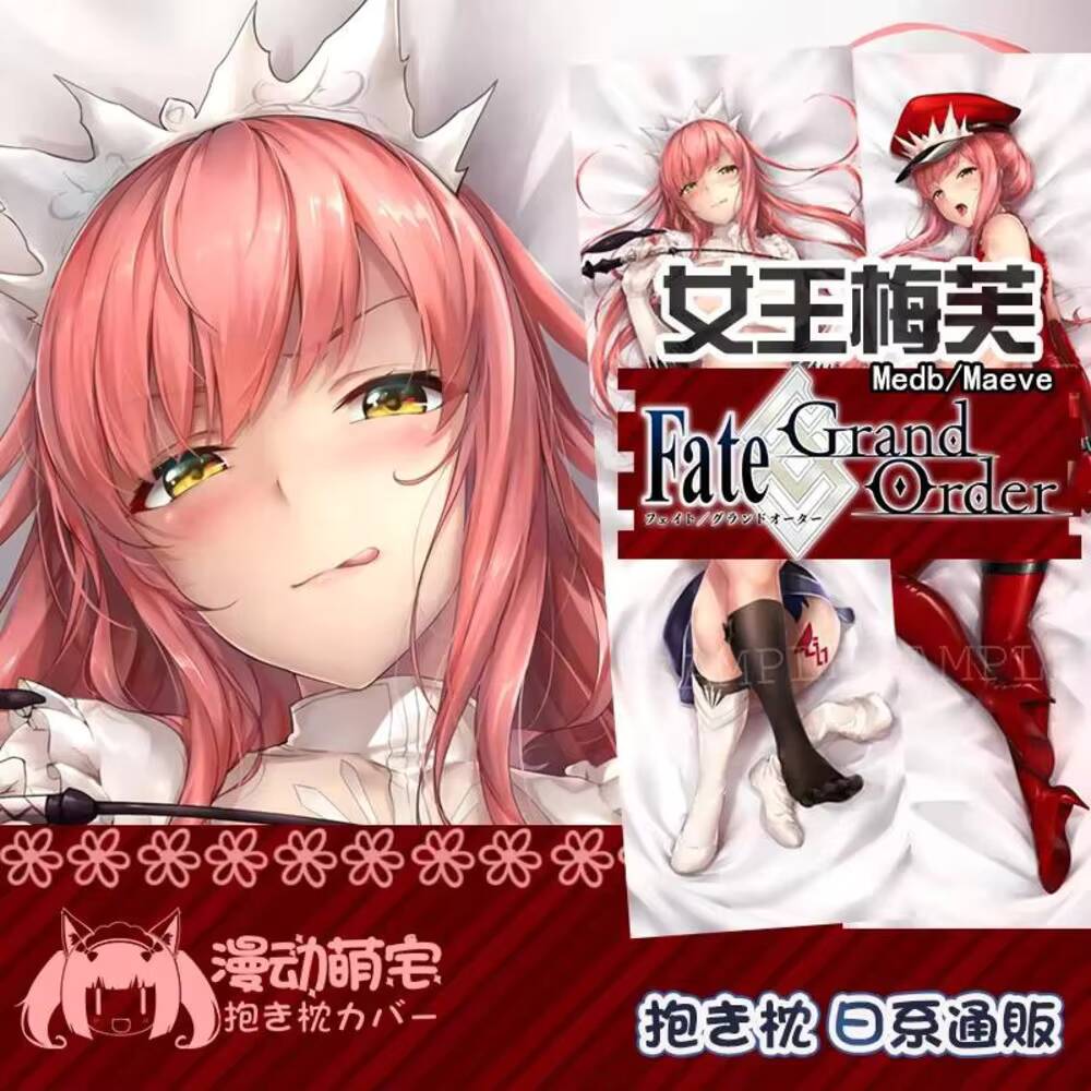 Home Decor Accessories - Anime Medb Queen Dakimakura FGO Fate