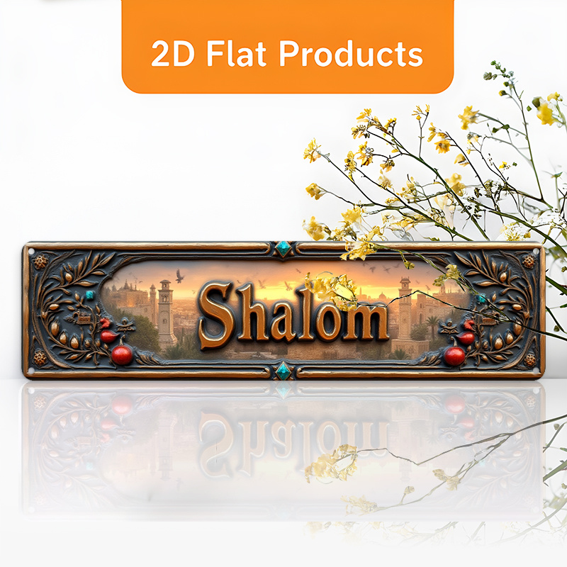 CIFBUY Vintage Shalom Hebrew A - đánh giá và giá Home Decor Vintage