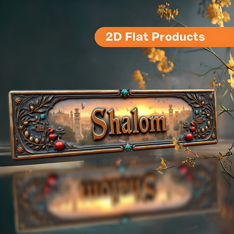 CIFBUY Vintage Shalom Hebrew A - đánh giá và giá Home Decor Vintage