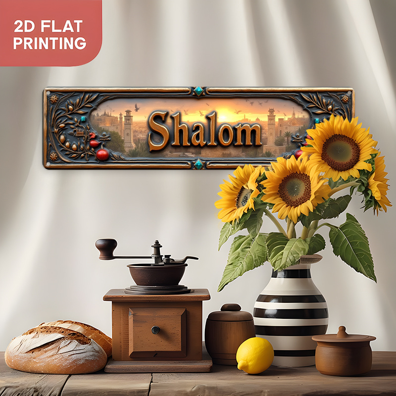 CIFBUY Vintage Shalom Hebrew A - đánh giá và giá Home Decor Vintage