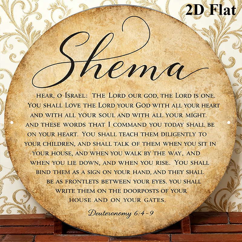 CIFBUY Vintage Judaica Scriptu - đánh giá và giá Home Decor Vintage