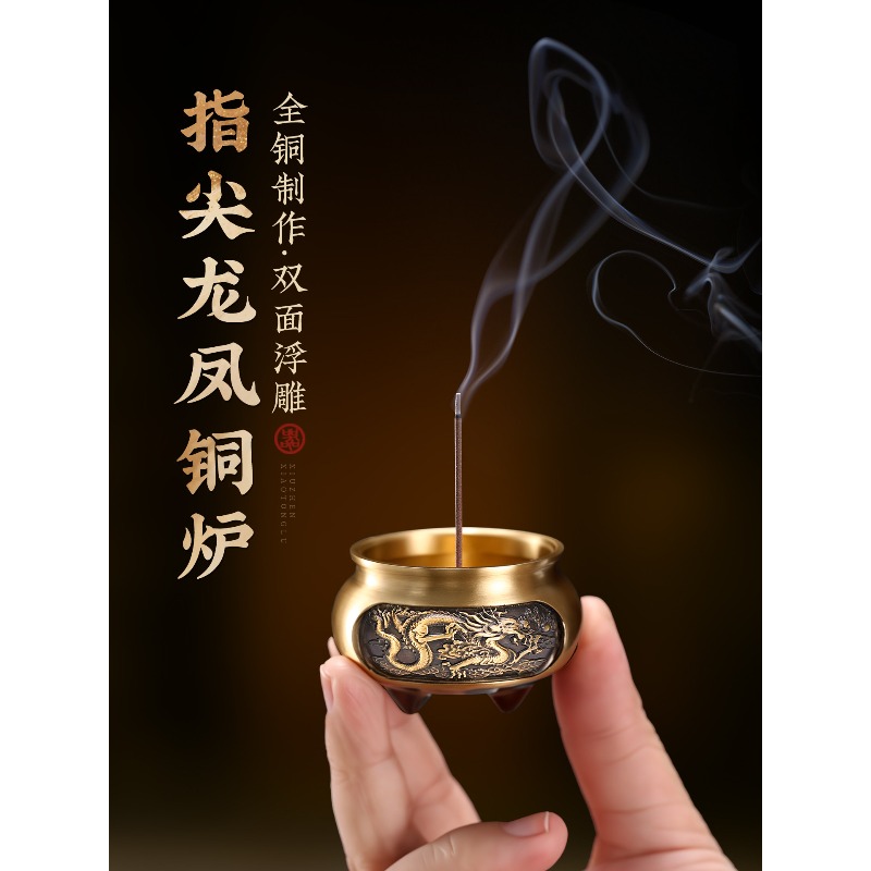 Brass Incense Burner Tripod Dr - đánh giá và giá Incense Stick Holder