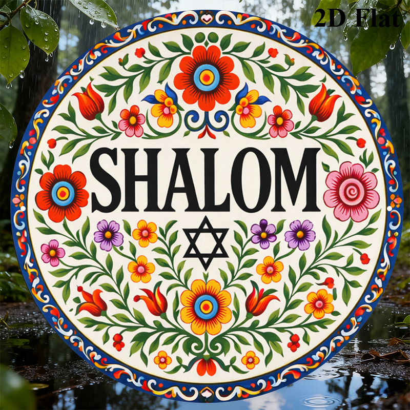 CIFBUY Vintage Shalom Hebrew A - đánh giá và giá Home Decor Vintage