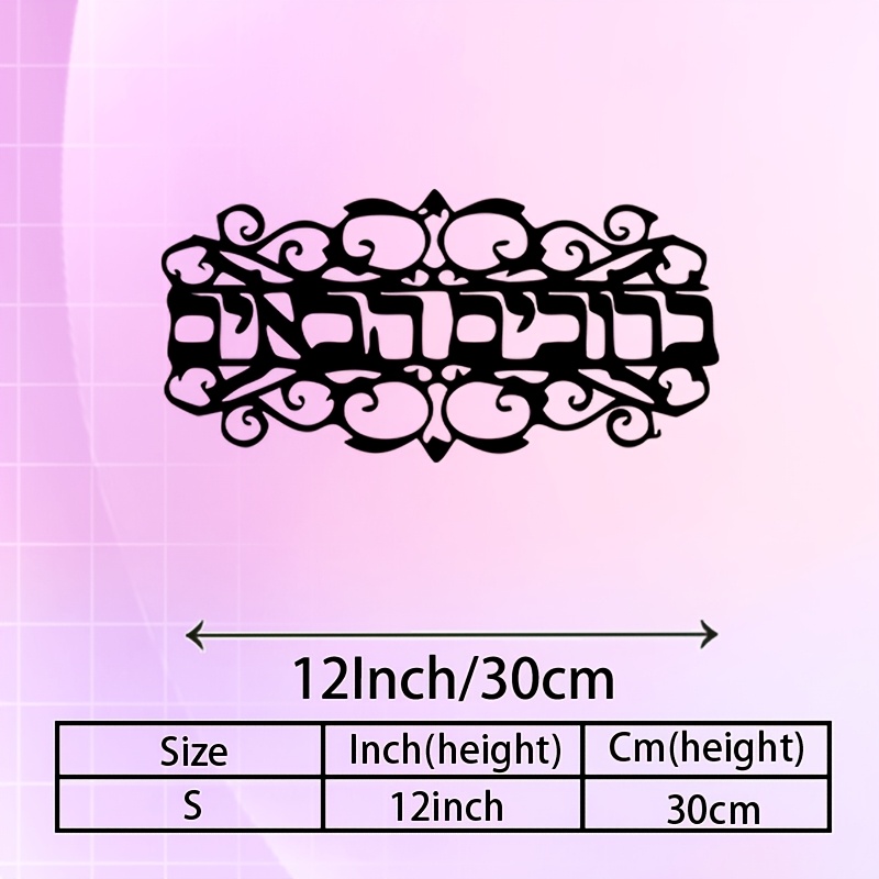CIFBUY Iron Wall Art Vintage M - đánh giá và giá Home Decor Vintage