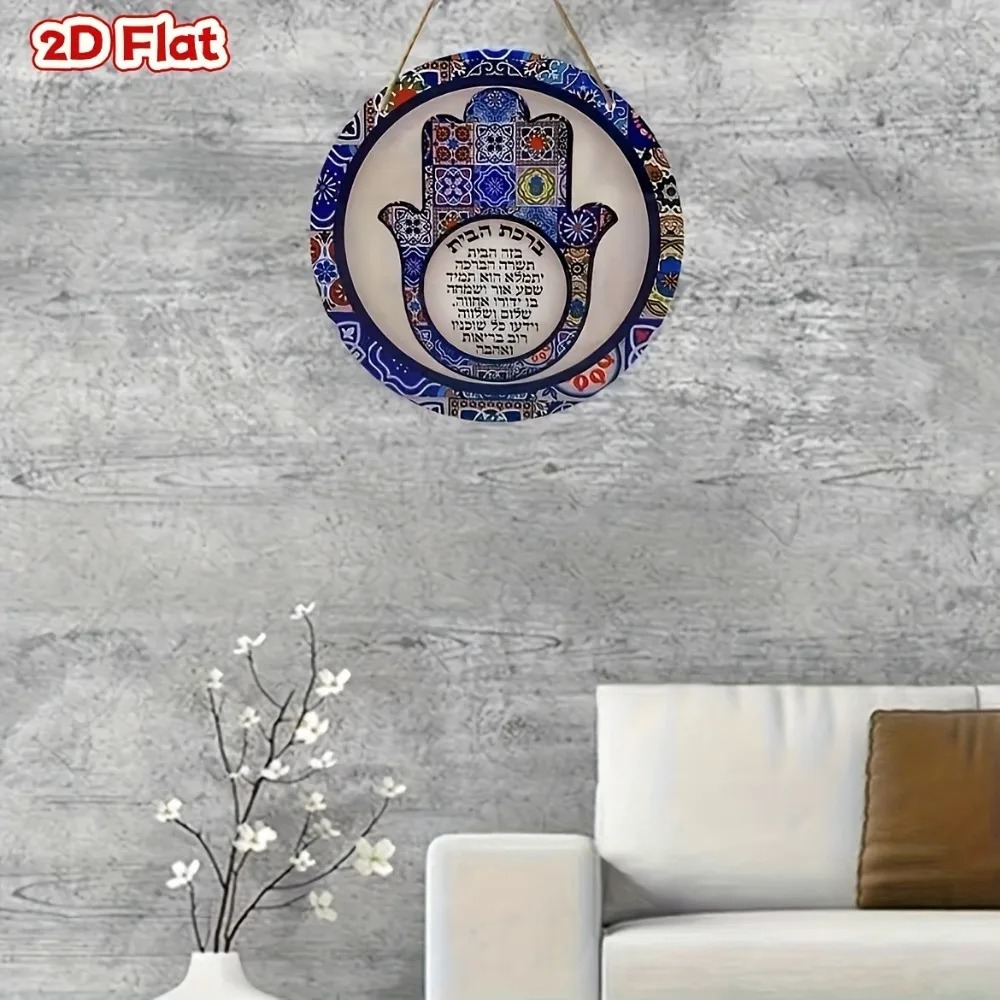 CIFBUY Retro Hamsa Aluminum Wa - đánh giá và giá Home Decor Retro