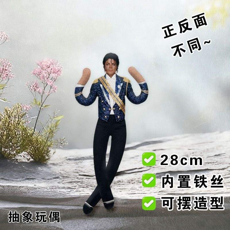 New Style  Michael Jackson Cos - đánh giá và giá Home Decor Pinterest