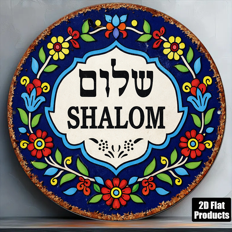 CIFBUY Vintage Shalom Peace Al - đánh giá và giá Home Decor Com