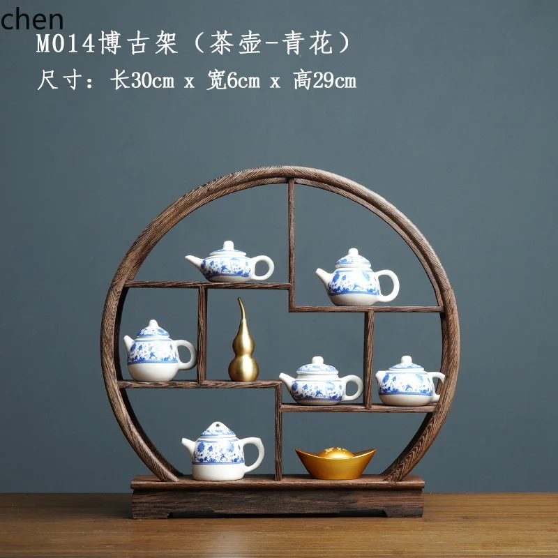 7.15-c13  Retro Zen Tea Room B - đánh giá và giá Home Decor Retro
