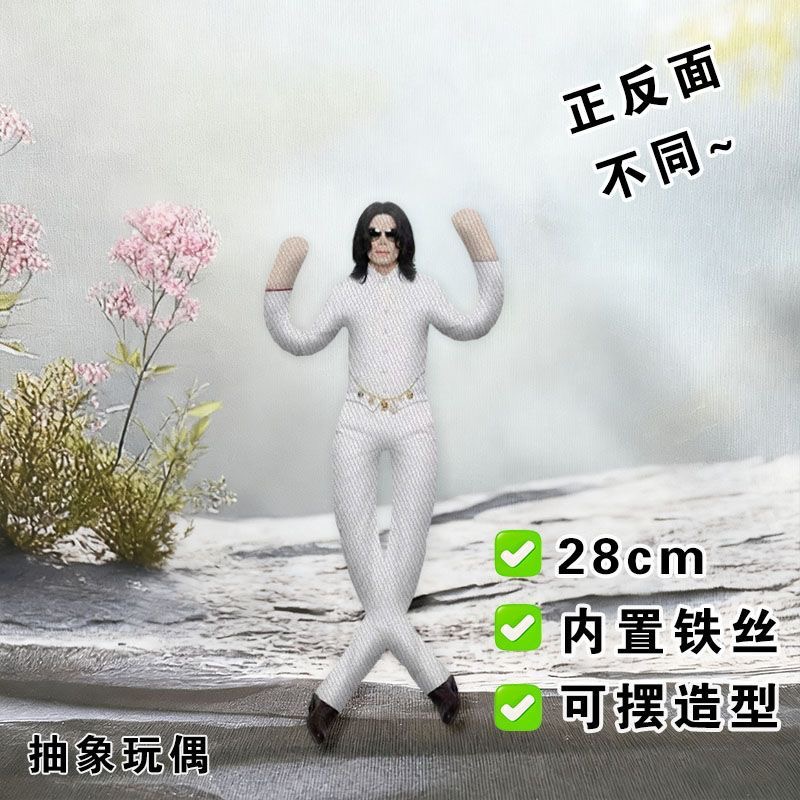 New Style  Michael Jackson Cos - đánh giá và giá Home Decor Pinterest