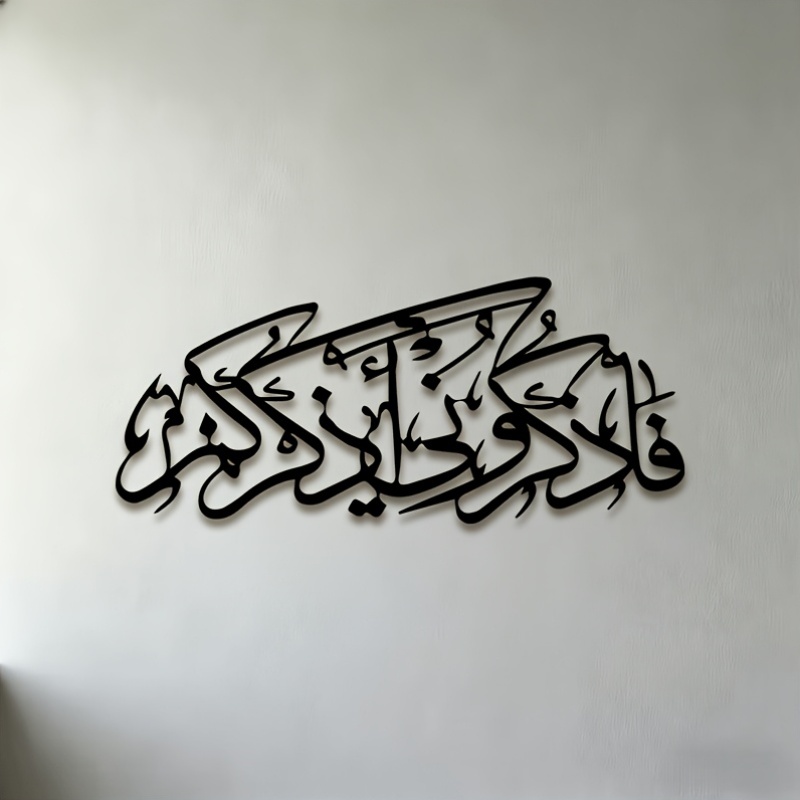 CIFBUY Vintage Arabic Calligra - đánh giá và giá Home Decor Vintage