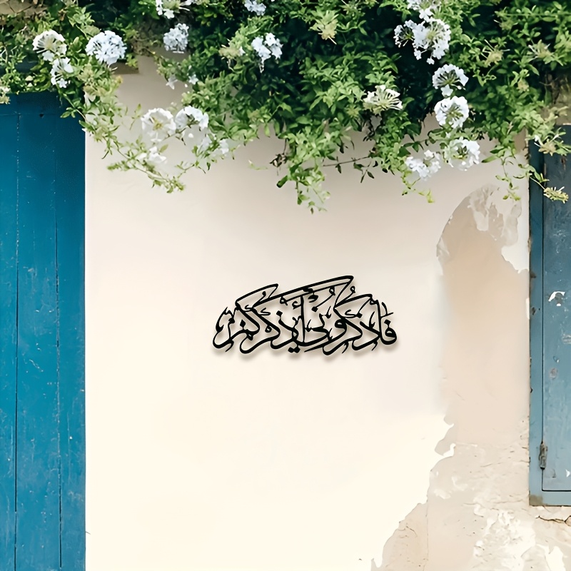 CIFBUY Vintage Arabic Calligra - đánh giá và giá Home Decor Vintage