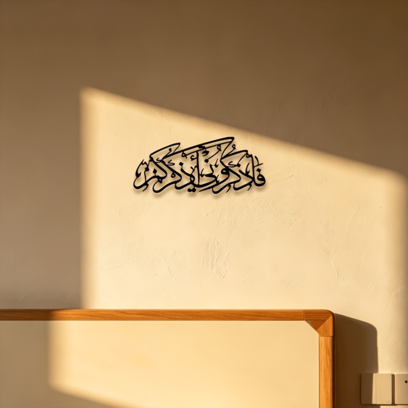 CIFBUY Vintage Arabic Calligra - đánh giá và giá Home Decor Vintage