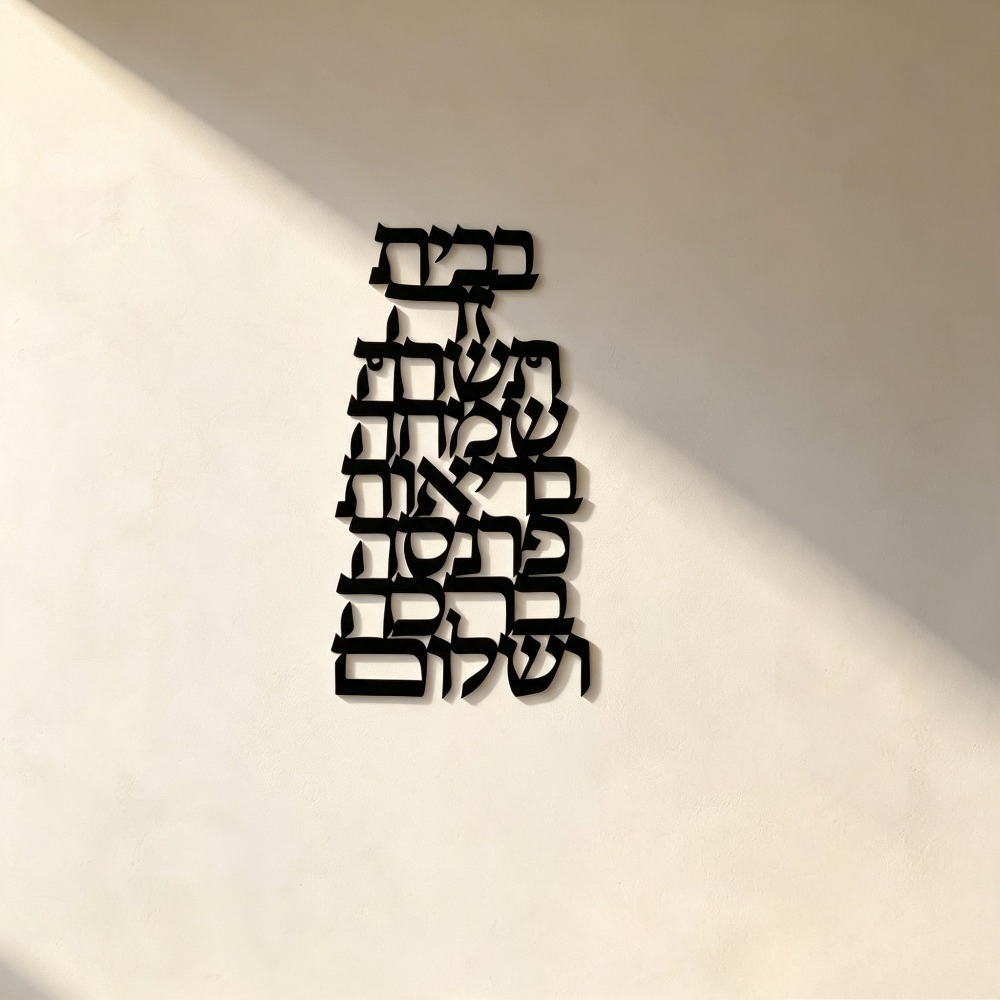 CIFBUY Iron Wall Art Vintage H - đánh giá và giá Home Decor Vintage