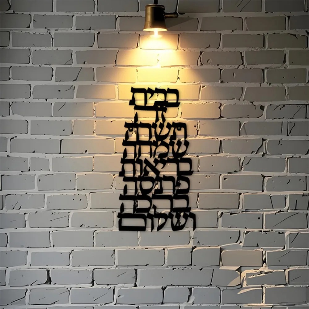 CIFBUY Iron Wall Art Vintage H - đánh giá và giá Home Decor Vintage