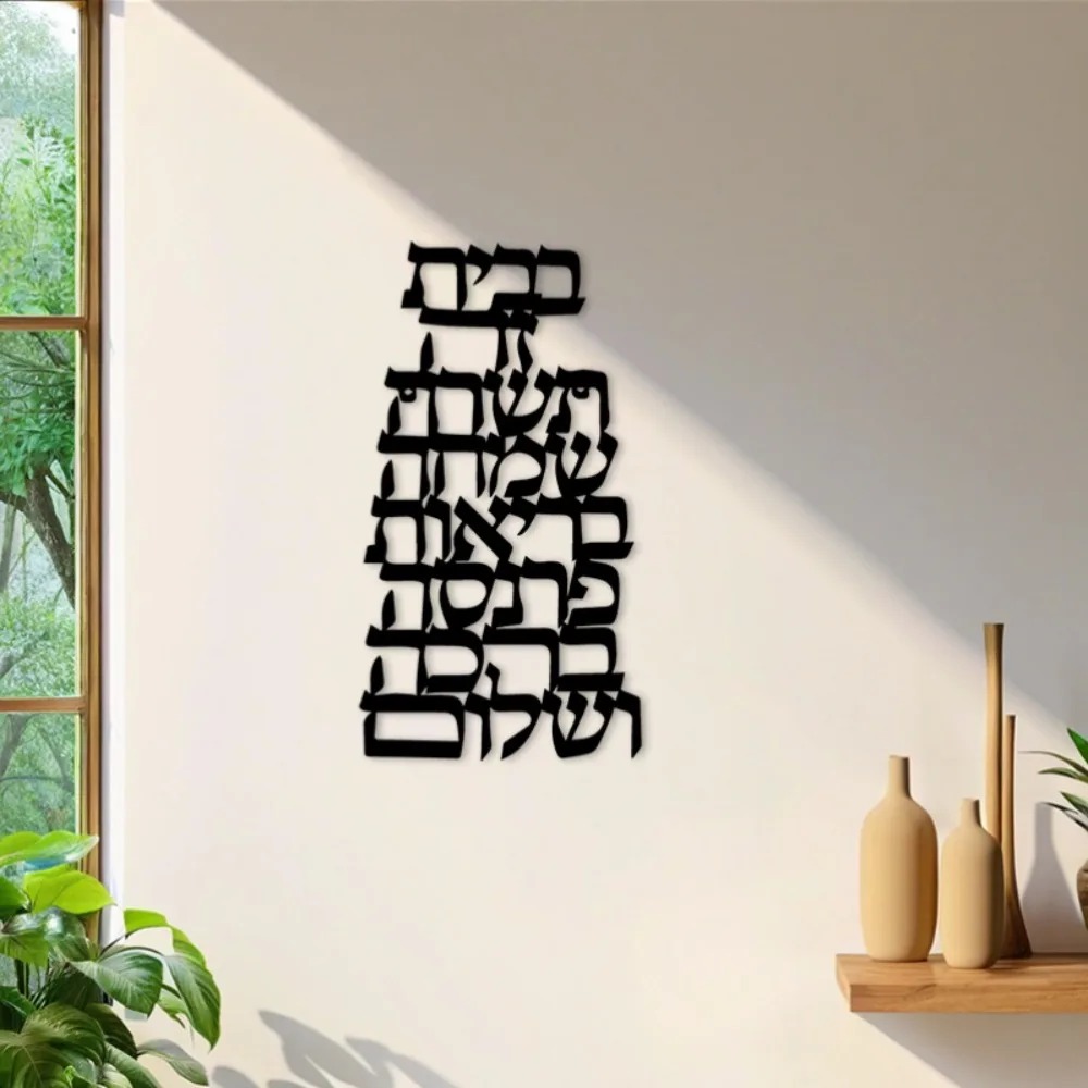 CIFBUY Iron Wall Art Vintage H - đánh giá và giá Home Decor Vintage