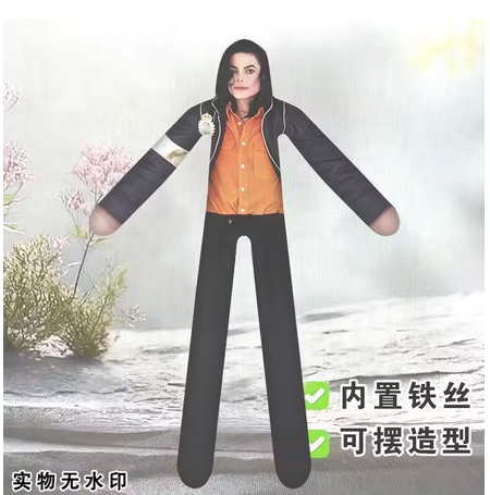 Anime Michael Jackson Cosplay  - đánh giá và giá Home Decor Pinterest