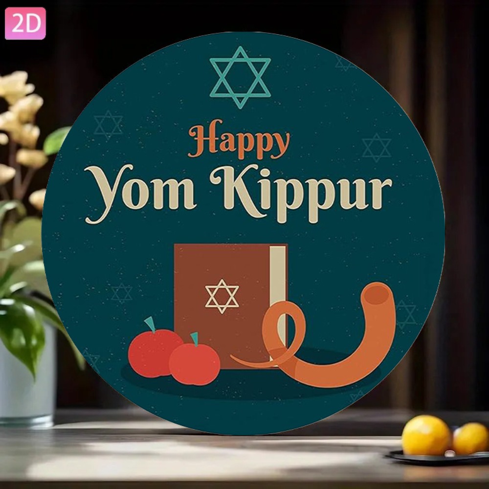 CIFBUY Vintage Hebrew Aluminum - đánh giá và giá Home Decor Vintage