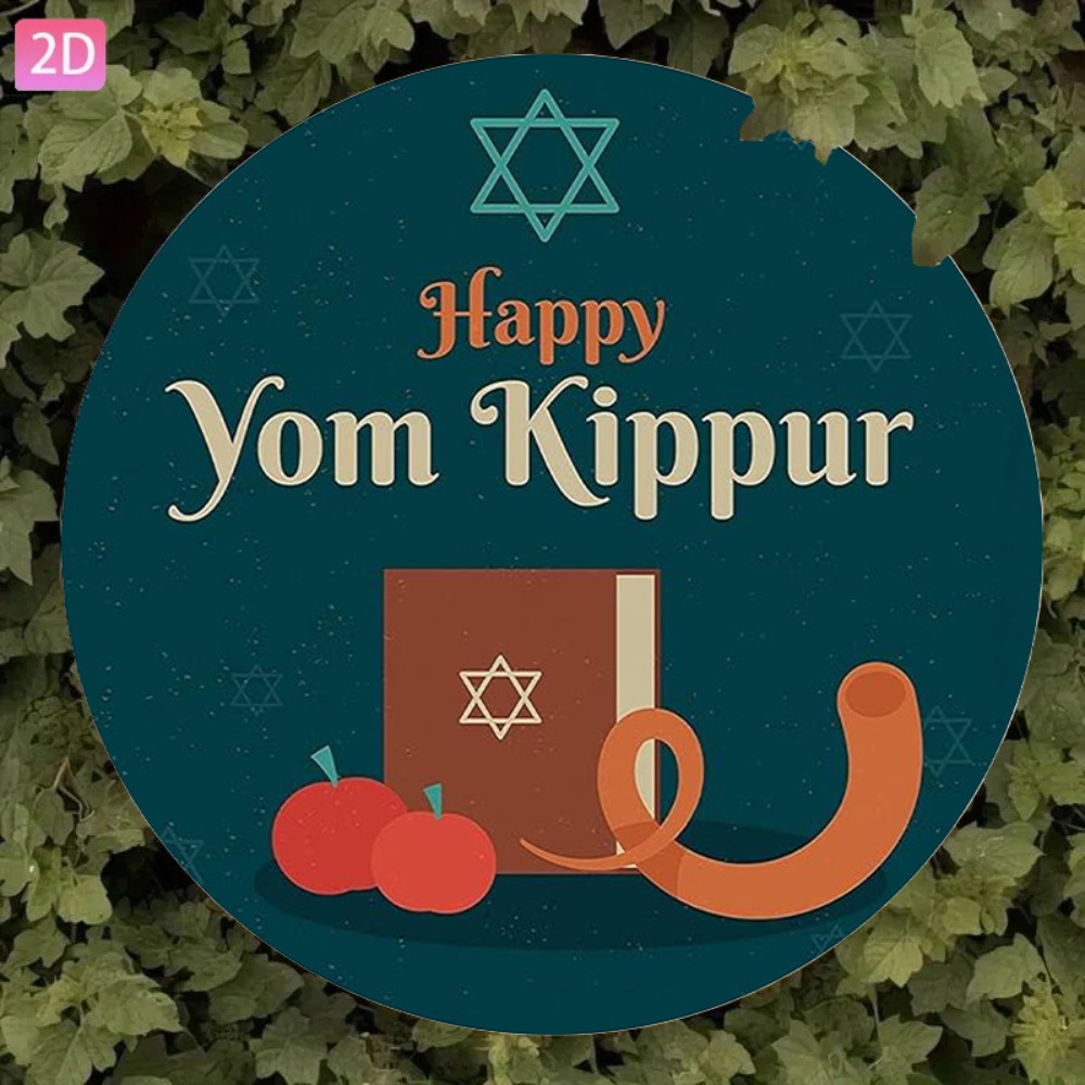CIFBUY Vintage Hebrew Aluminum - đánh giá và giá Home Decor Vintage