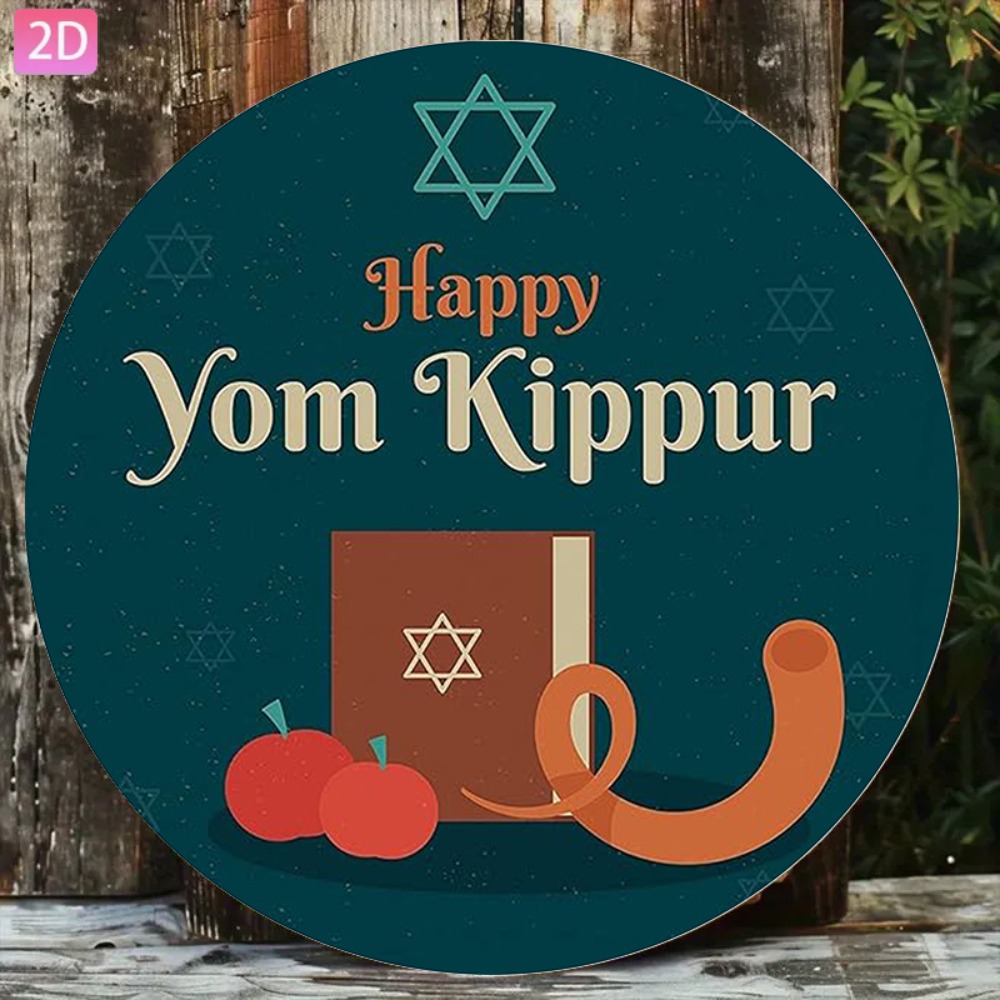 CIFBUY Vintage Hebrew Wall Art - đánh giá và giá Home Decor Vintage