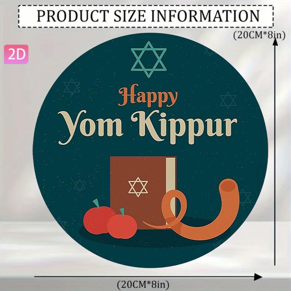 CIFBUY Vintage Hebrew Wall Art - đánh giá và giá Home Decor Vintage